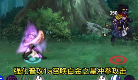 像素火影2024最新版