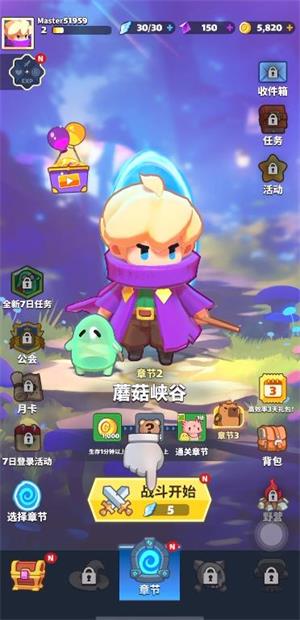 卡皮小兵混战