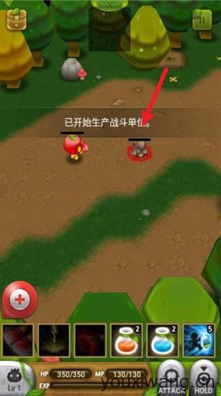植物保卫战 植物保卫战