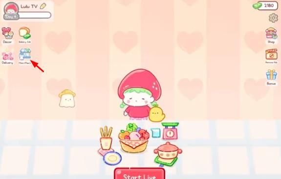 糖葫芦达人