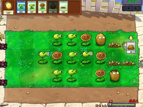 植物大战僵尸抽卡版 植物大战僵尸抽卡版