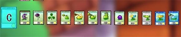 植物大战僵尸抽卡版 植物大战僵尸抽卡版