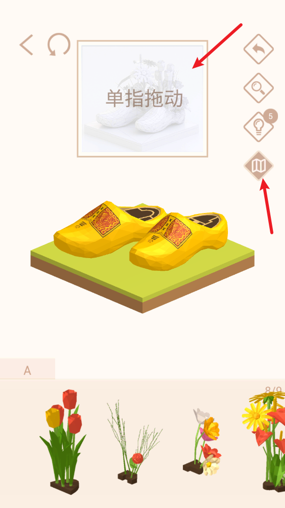 我爱拼模型