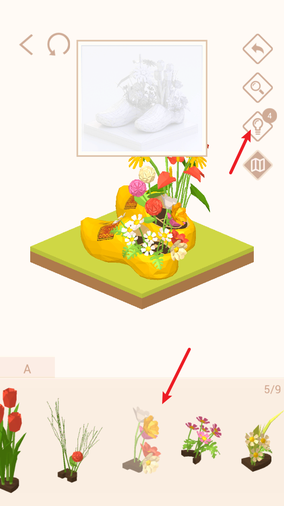 我爱拼模型