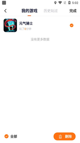 233乐园免费版 233乐园免费版