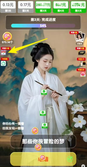 怀旧小曲库