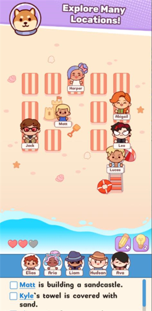 截图