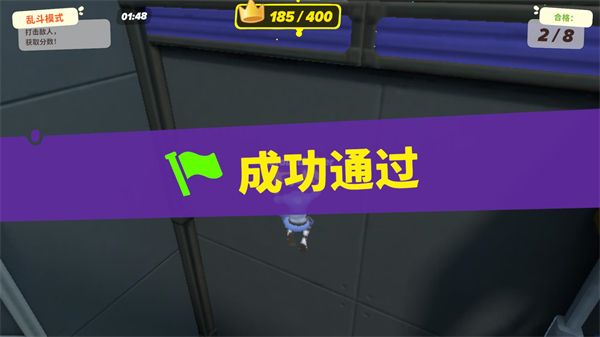 忍者派对