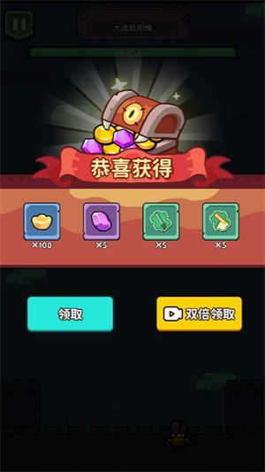 看看谁厉害小游戏