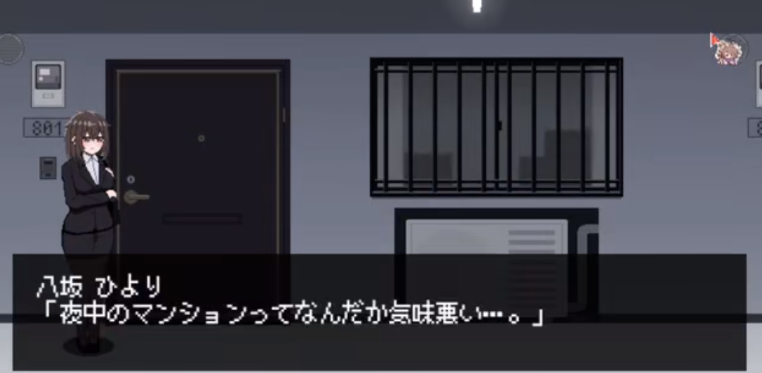 801号室绅士汉化版 801号室绅士汉化版