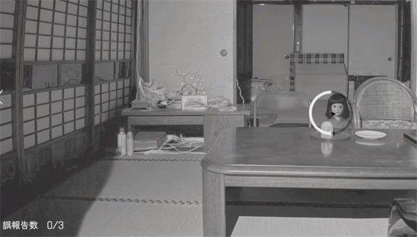 jp事故物件监视协会 jp事故物件监视协会