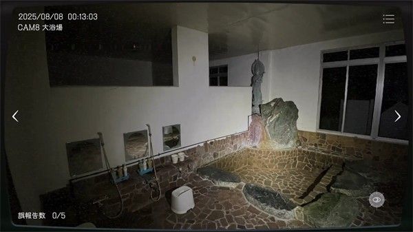 jp事故物件监视协会 jp事故物件监视协会