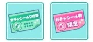 初音未来缤纷舞台国服官方版 初音未来缤纷舞台国服官方版