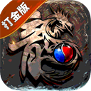 牧场传奇
