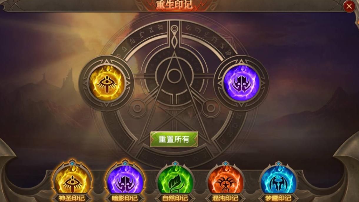 全民奇迹再造魔石哪里来