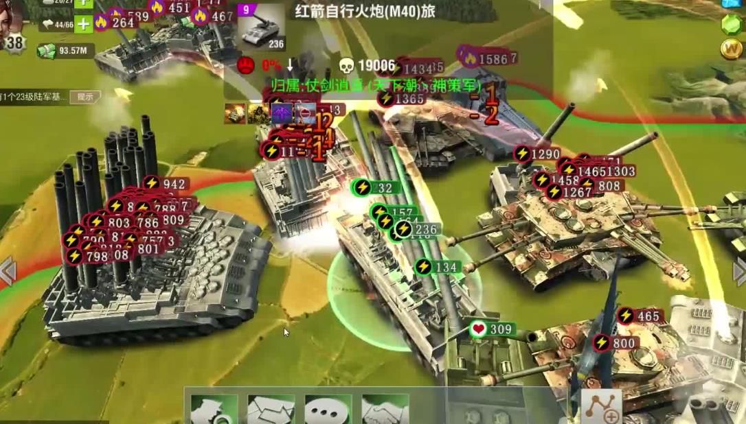 二战风云2打鹰城技巧是什么
