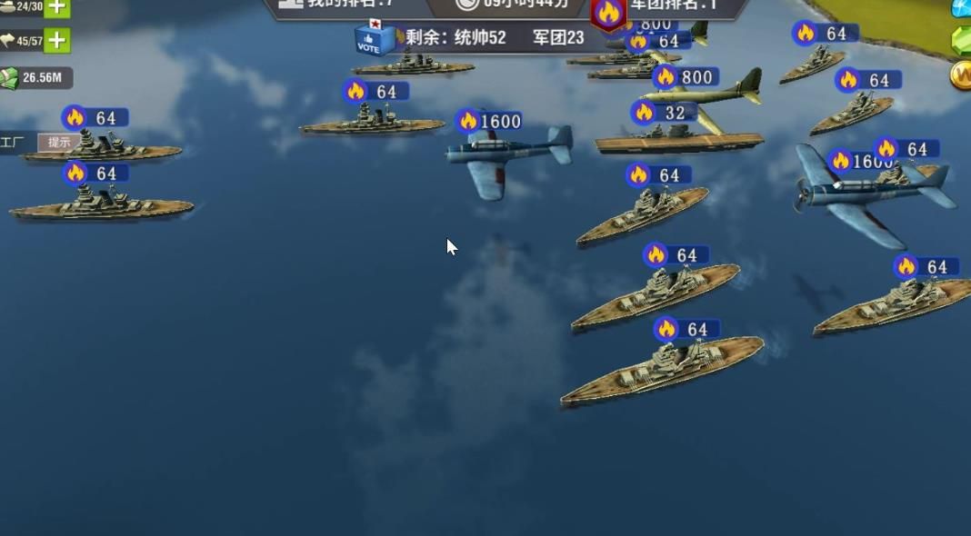 二战风云核弹怎么弄