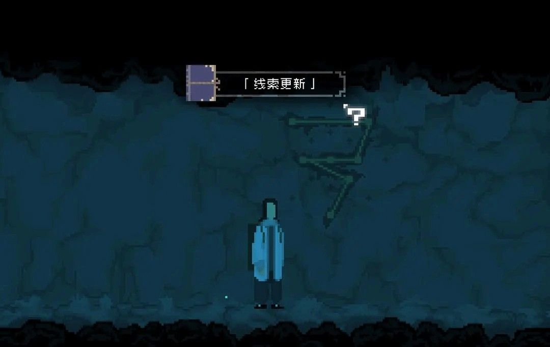 山海旅人手机版