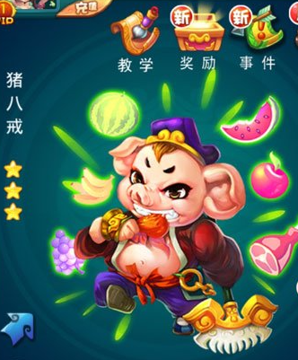 迷你西游怎么刷银两