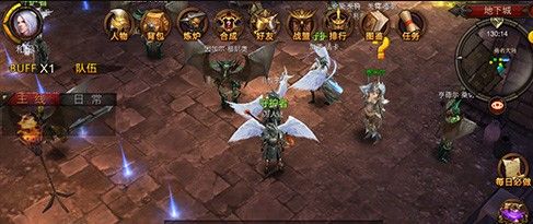 全民奇迹1和全民奇迹2有什么区别 全民奇迹1和全民奇迹2有什么区别