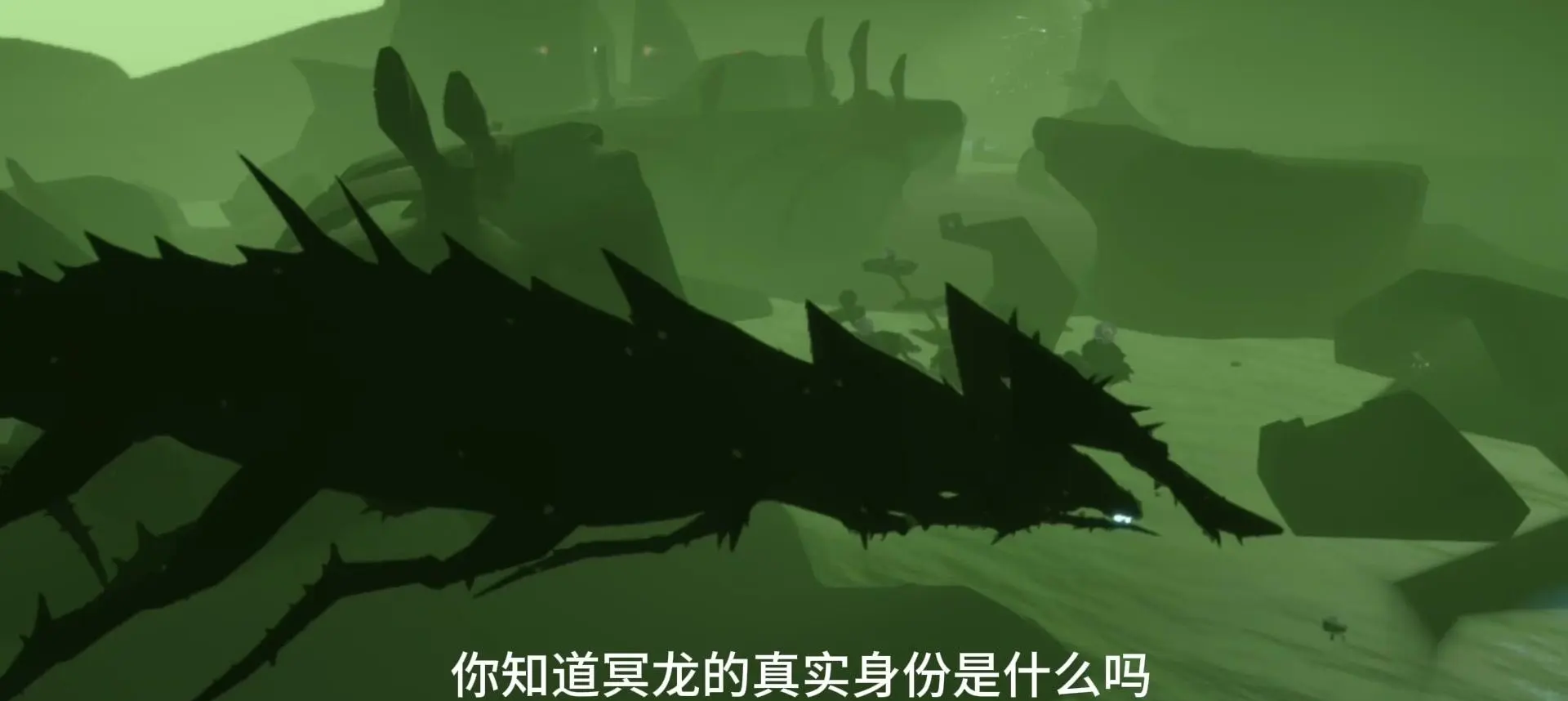 光遇龙为什么会转弯 光遇龙为什么会转弯