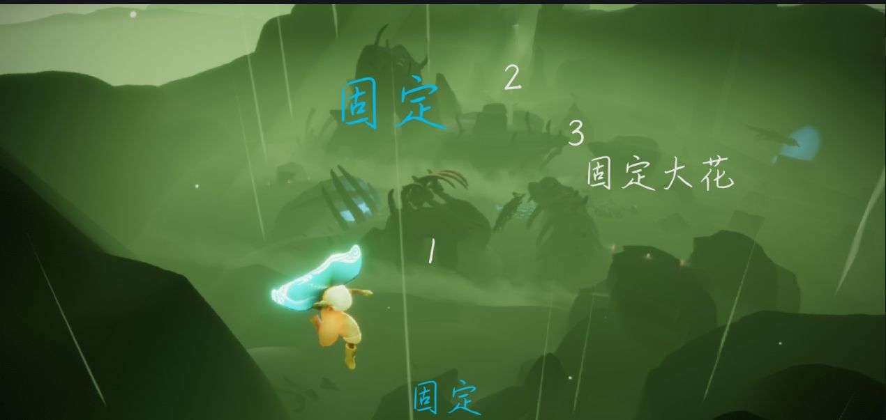 光遇龙骨怎么上去 光遇龙骨怎么上去
