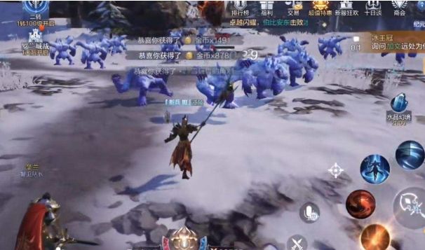 全民奇迹2中法师用什么翎羽 全民奇迹2中法师用什么翎羽