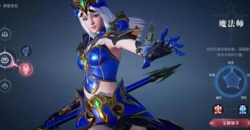 全民奇迹2三转魔法师技能 全民奇迹2三转魔法师技能
