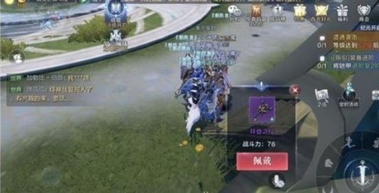 全民奇迹2七把遗物武器在哪 全民奇迹2七把遗物武器在哪