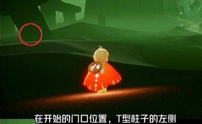 光遇龙骨如何快速获得 光遇龙骨如何快速获得