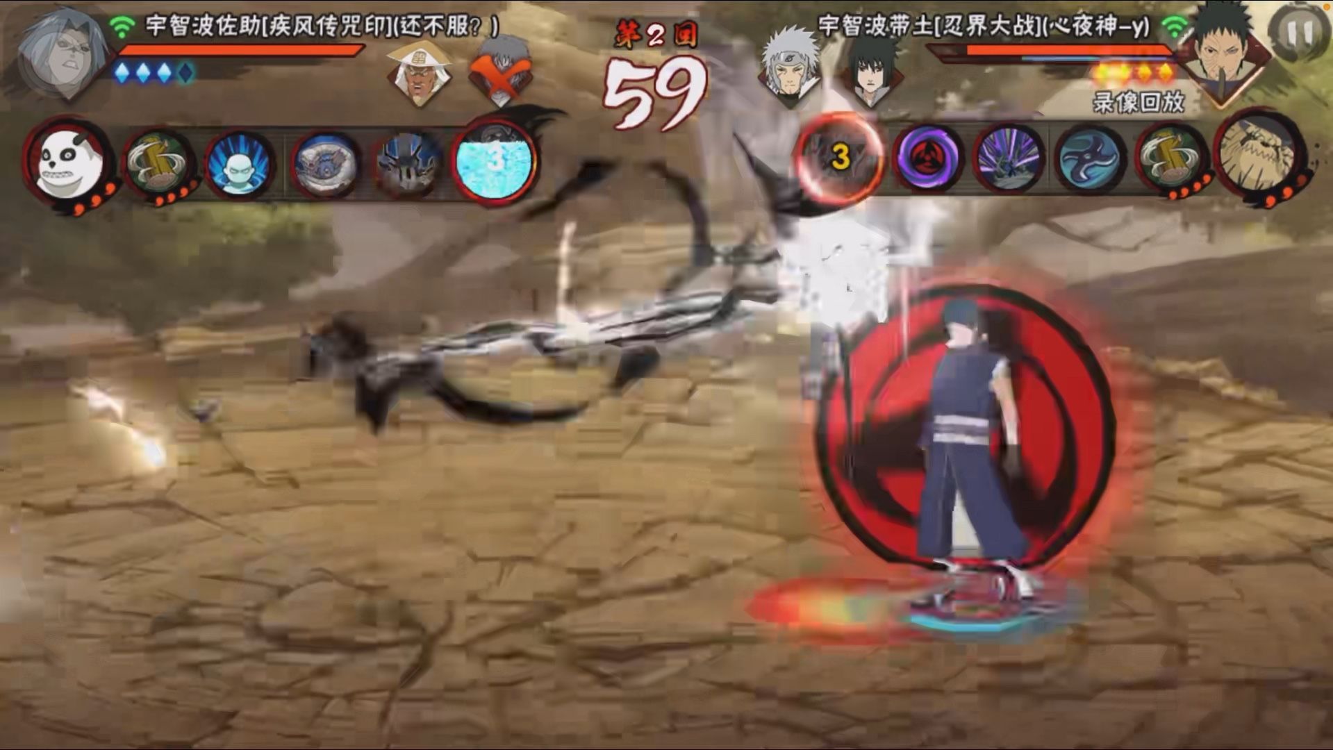 火影忍者手游极境关卡带土怎么打