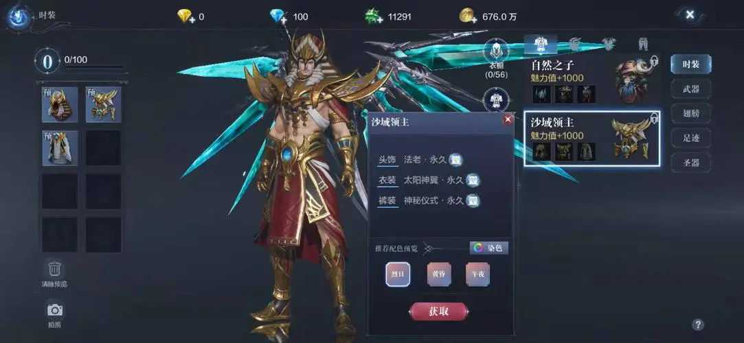 全民奇迹废墟怎么卡怪