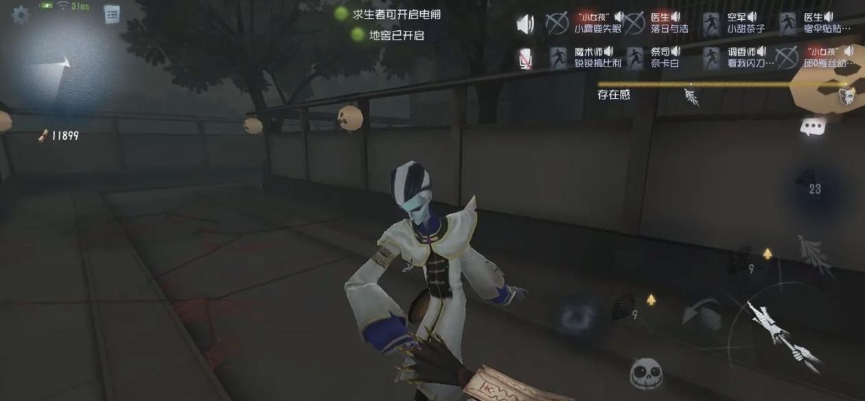 第五人格求生者新手怎么提高技术