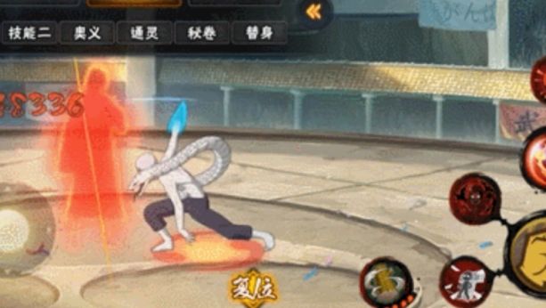 火影忍者手游秽土鼬怎么快速上手