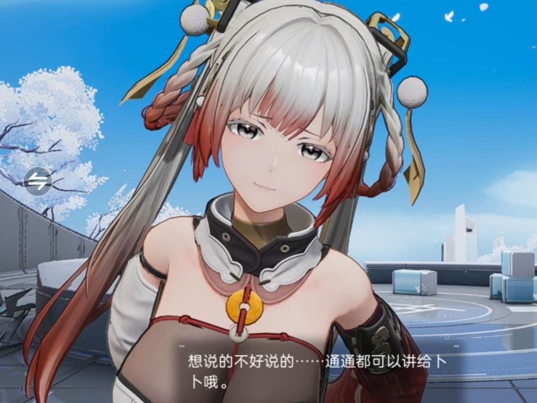 尘白禁区卜卜有哪些技巧 尘白禁区卜卜有哪些技巧