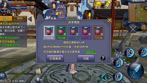 卧虎藏龙伙伴碎片在哪里获得 卧虎藏龙伙伴碎片在哪里获得