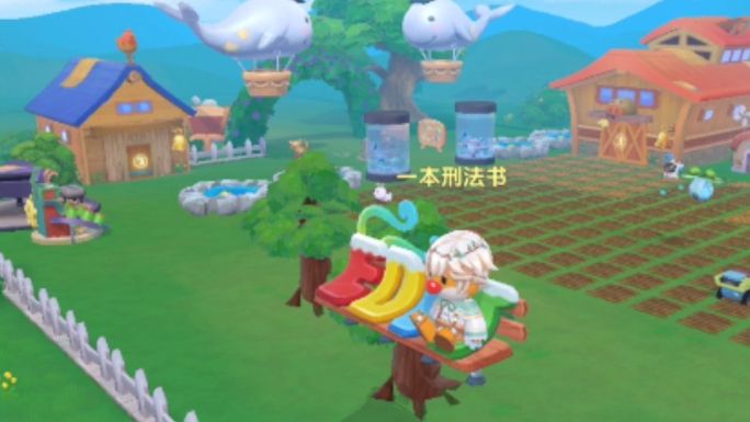 摩尔庄园怎么解锁更多邻居家具 摩尔庄园怎么解锁更多邻居家具