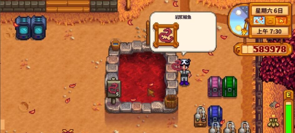 星露谷物语鱼塘有什么特殊产物 星露谷物语鱼塘有什么特殊产物