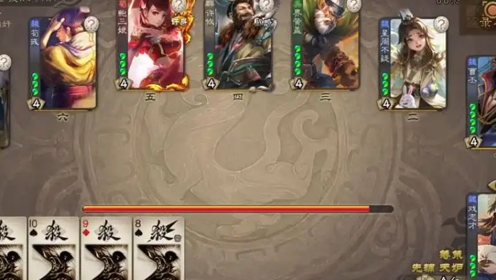 三国杀戏志才皮肤怎么得 三国杀戏志才皮肤怎么得