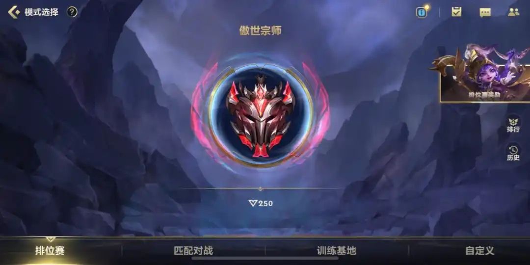 英雄联盟手游炸弹人该怎么玩 英雄联盟手游炸弹人该怎么玩