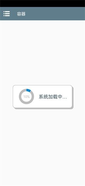 植物大战僵尸火影版1.30 植物大战僵尸火影版1.30