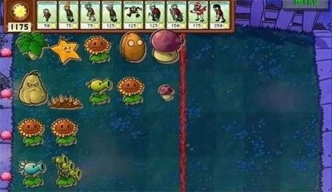 植物大战僵尸第五人格版