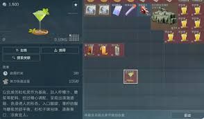 三角洲行动空山灵雨如何调配 三角洲行动空山灵雨如何调配