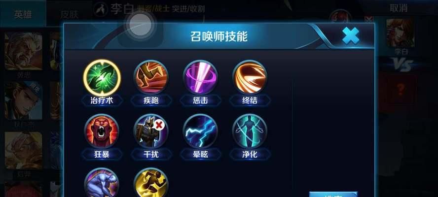 王者荣耀英雄技能攻略(掌握技能,成就传奇王者) 王者荣耀英雄技能攻略(掌握技能,成就传奇王者)
