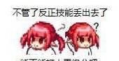 魔道学者技能技巧攻略（熟练掌握技能树，合理运用战术，成为高效的魔导士）