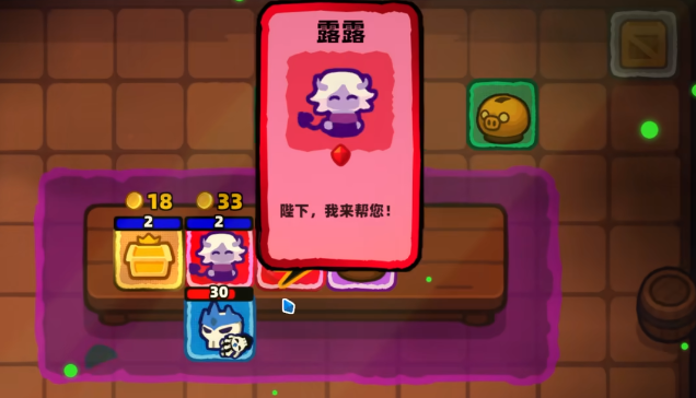 卡片魔王只剩个头帅怎么打 卡片魔王只剩个头帅通关攻略与技巧详解 卡片魔王只剩个头帅怎么打 卡片魔王只剩个头帅通关攻略与技巧详解
