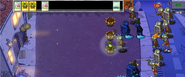 植物大战僵尸杂交版重制版0.13 植物大战僵尸杂交版重制版0.13