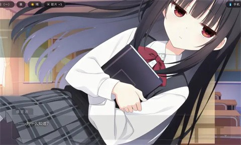 截图