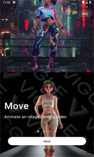 Viggle AI最新版本