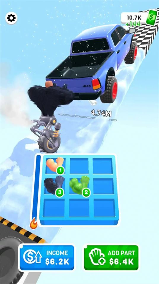 截图